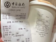-星巴克臻选店(澳门伦敦人店)