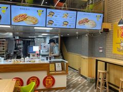 -吉品合酥脆烤饼(哈西金街店)