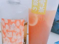 -奈雪的茶(苏宁广场店)