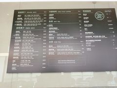 菜单-Wagas沃歌斯(五道口购物中心店)