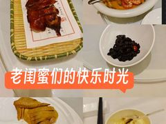-骏莱海鲜鱼港(五角场店)