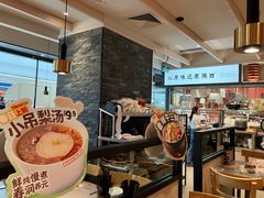 -大师兄·西北小馆(南沙万达广场店)