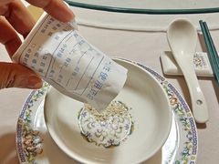 -怡得观滇餐厅·地道昆明菜·1996(海埂大坝店)