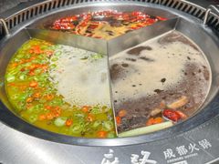 -麻路成都火锅(柏威年店)