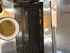 -宗泉烤全羊·烤羊腿·家常菜(解放东路店)