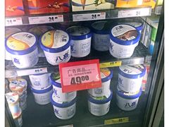 -卜蜂莲花(杨高南路店)