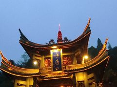 -峨眉山风景名胜区