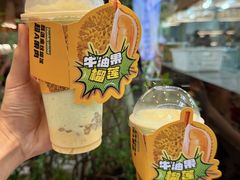 -旺爷砂锅·茶作(国贸城店)