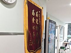 -佳雯宠物医院·皮肤科·内外科(春晓路分院)