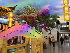 -馋遇江南·精致湖景雅宴(东方之门店)