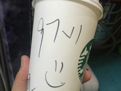 -星巴克(新达汇三林店)