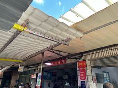 -永春面馆(江桥店)