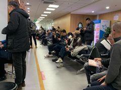 -北京市朝阳区不动产登记中心