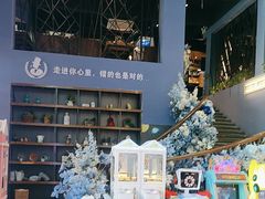 -咖啡人·融合餐厅(健康东路店)