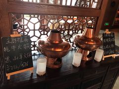 -丽江金茂凯悦臻选酒店-滇香馆