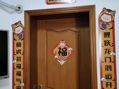 -海底捞大排档火锅(打浦路店)