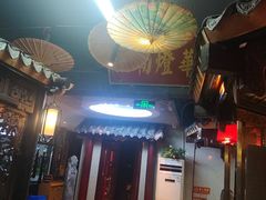 -潍坊宴·大管家(文化路店)
