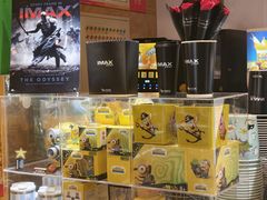 -卢米埃影城(长楹天街IMAX激光店)