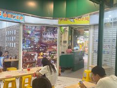 -食盈碗仔翅(星玺广场店)