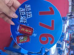 味道人家-味道龙虾·极味厨房