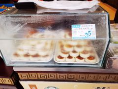 -叶受和(观前街店)