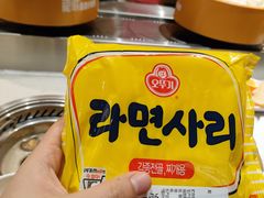 -龍歌自助小火锅(市北CBD万达店)