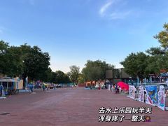 -欢乐水魔方水世界