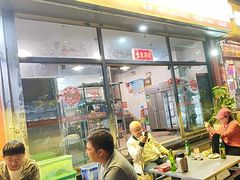 -德四家·云南傣味烧烤品牌(和谐店)