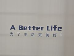 -柏乐口腔(南宁总院)
