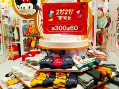 店内环境-阪织屋(美罗城)