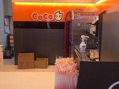-CoCo都可(大润发中原店)