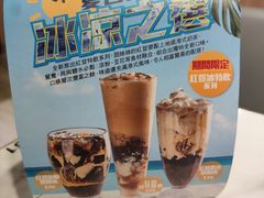 -深仔记茶餐厅(亚士厘道店)