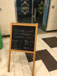 -堂堂乐儿童乐园(阳光100欧特福店)
