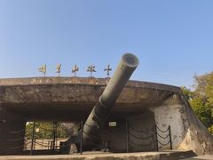 -胡里山炮台