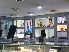 -宝岛眼镜(德阳南街店)