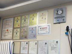 -美联众合爱康动物医院•复杂内科•肿瘤科•牙科•腔镜诊疗中心