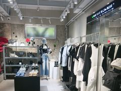 -白噪音White Noise·798概念店