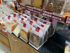 -汉柏麦香德国面包房(海信店)