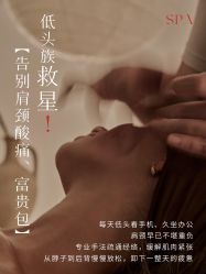 -克丽缇娜