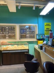 -邵老师打金·黄金加工(大望路总店)