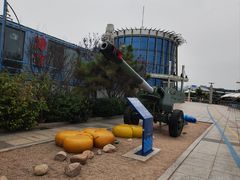 -中华人民共和国水准零点