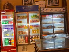 -富正毅三下锅·湘西韵味(天门山索道店)