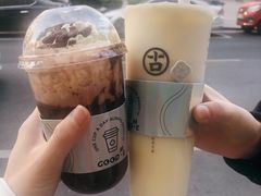 酒心巧克力-古茗(义蓬购物中心店)