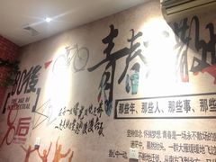 -猴满足影院足道SPA(金钟路店)