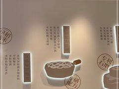 -小满手工粉(环宇荟店)