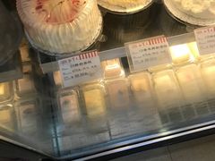 -红宝石·鲜奶小方(金杨店)