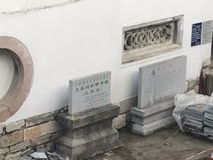 -文昌阁