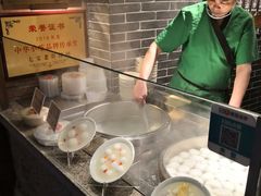 -七宝老街汤团(上海世纪汇广场店)