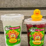 快去薅👉林里LINLEE的9.9羊毛‼️