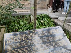 -西安关中民俗艺术博物院